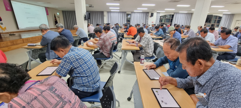 연수원 임상 타블렛